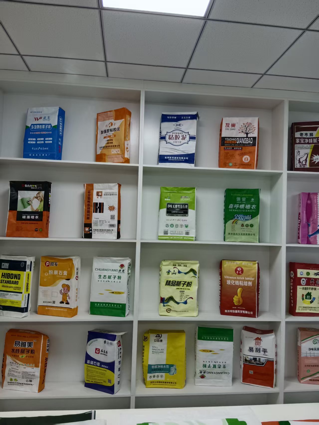 建材腻子粉/砂浆专用阀口袋、编织袋定制，助力企业灌装提效、运输不破袋、批量降本(图1)