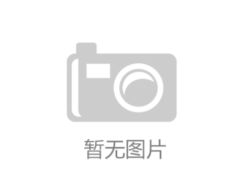 装修腻子包装为什么优先选择阀口袋？